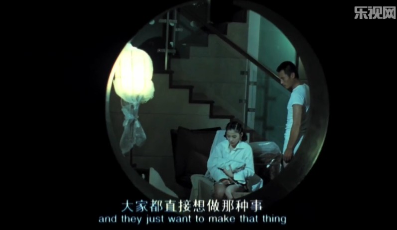 桃花运剧照的剧照