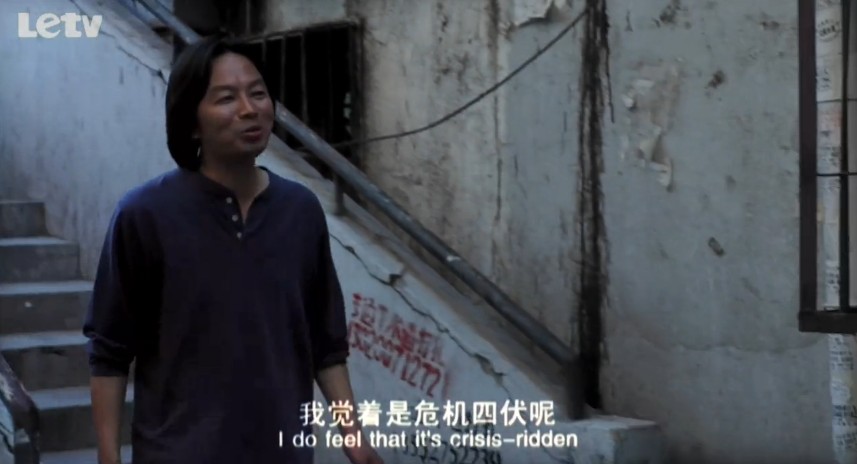 桃花运剧照的剧照