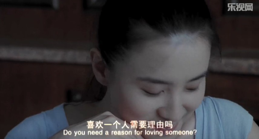 桃花运剧照的剧照