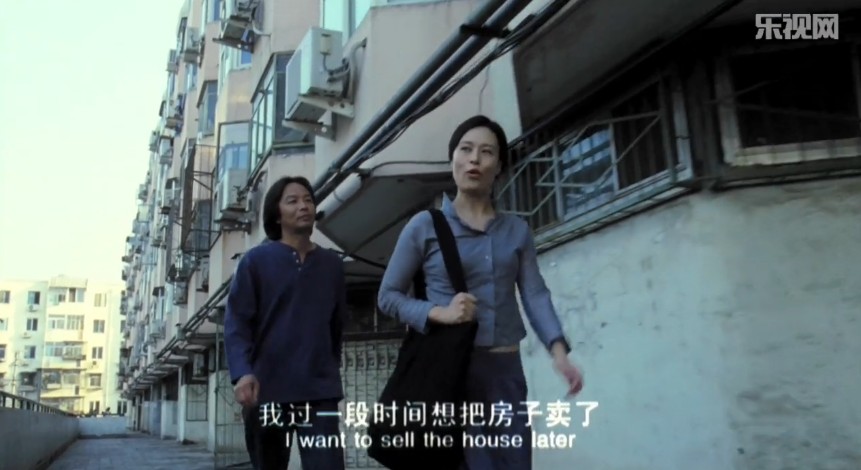 桃花运剧照的剧照