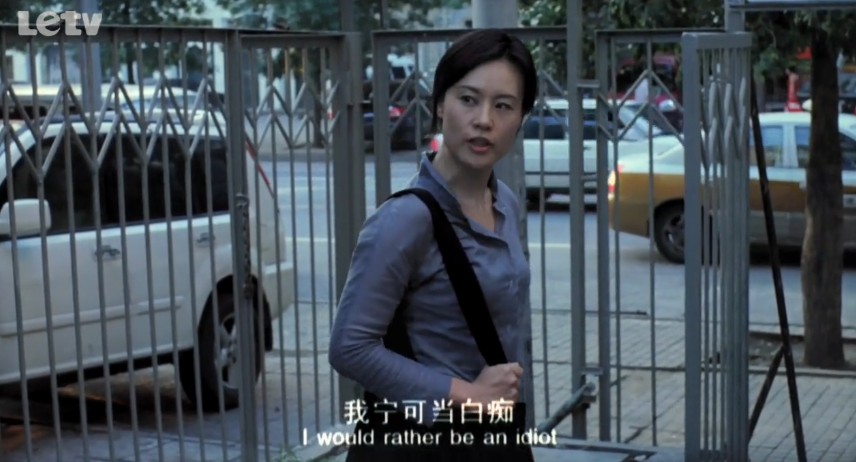 桃花运剧照的剧照