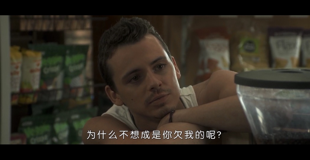 谜河剧照的剧照