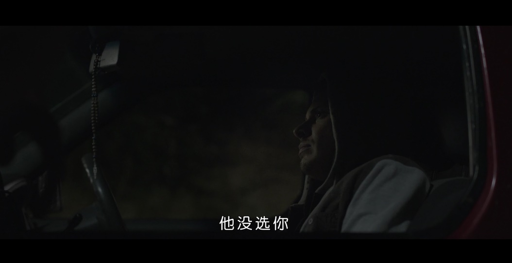 谜河剧照的剧照