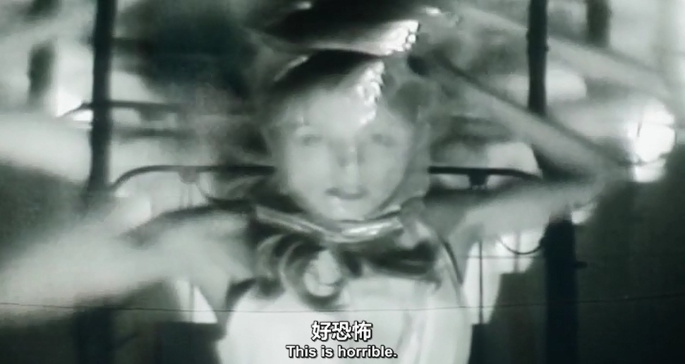 日与夜剧照的剧照