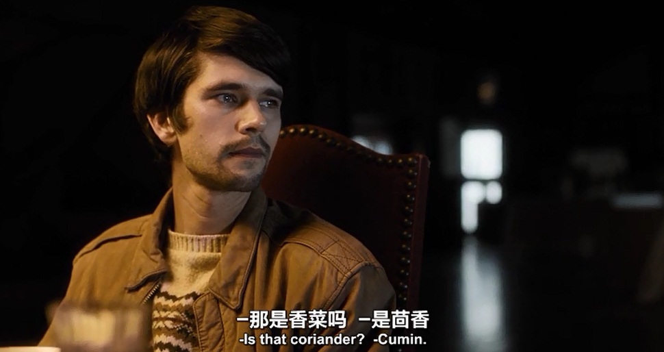 日与夜剧照的剧照