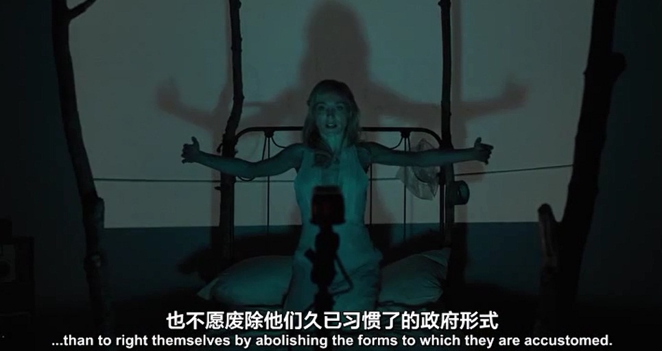 日与夜剧照的剧照