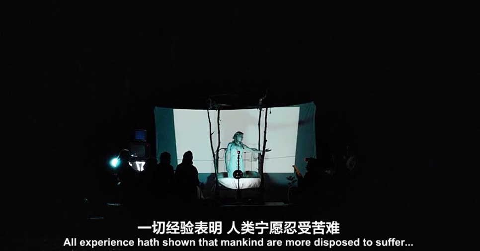 日与夜剧照的剧照