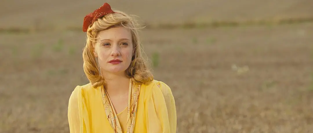 荣耀三九年剧照的剧照