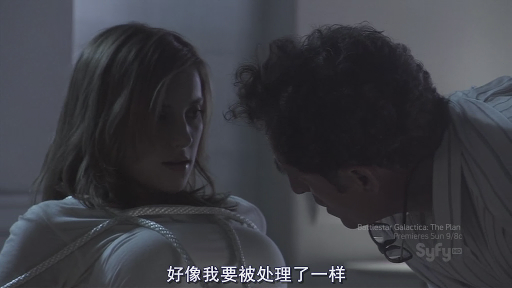 入侵地球剧照的剧照