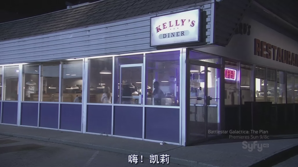 入侵地球剧照的剧照