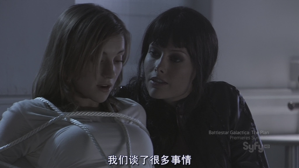 入侵地球剧照的剧照