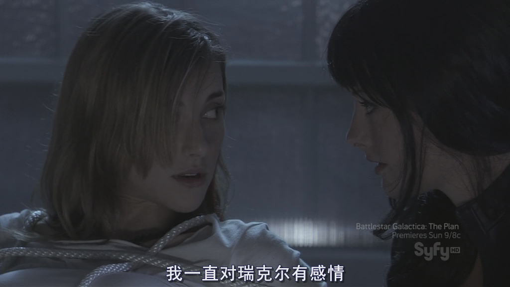 入侵地球剧照的剧照