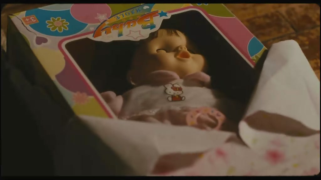 浮出水面的影子剧照的剧照