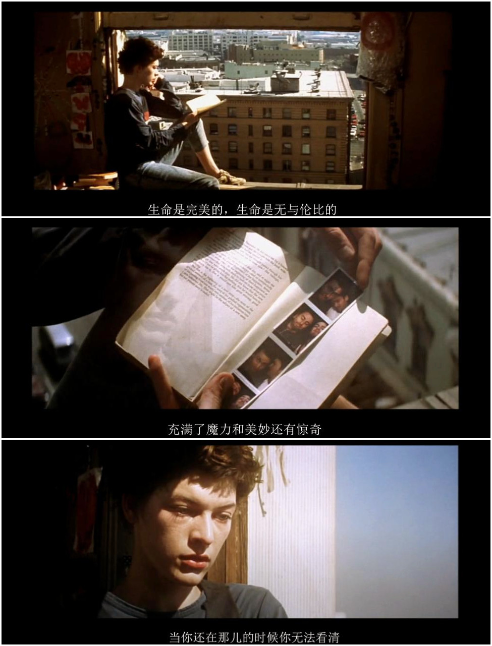 百万美元酒店剧照的剧照