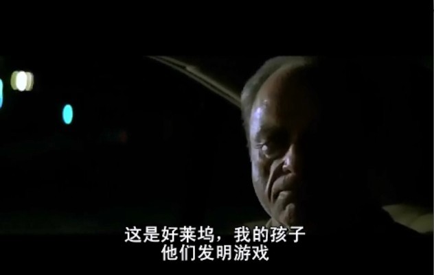 百万美元酒店剧照的剧照