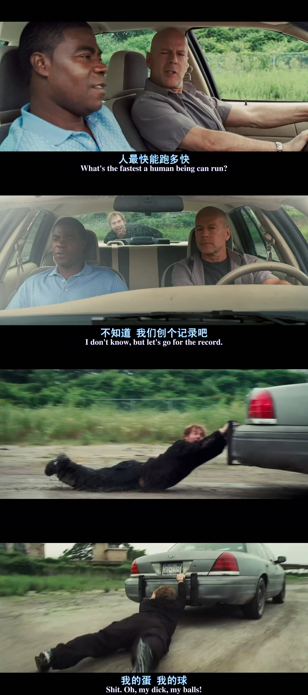 侦探拍档剧照的剧照