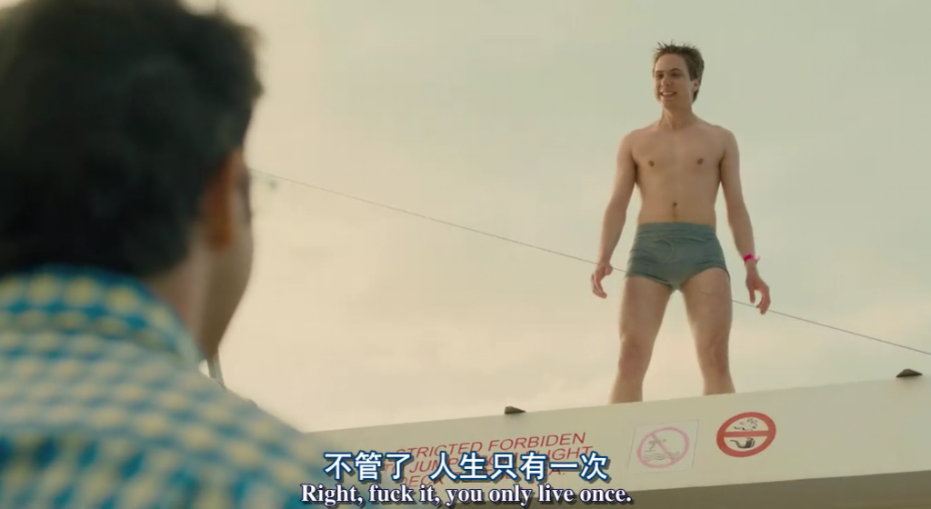 中间人剧照的剧照