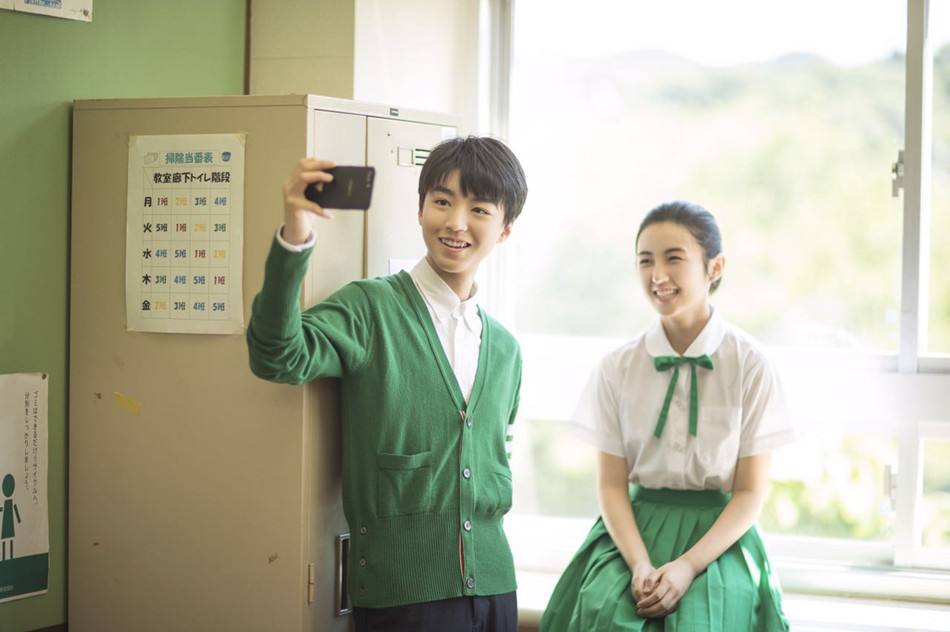 看不见的TA之做朋友吧剧照的剧照