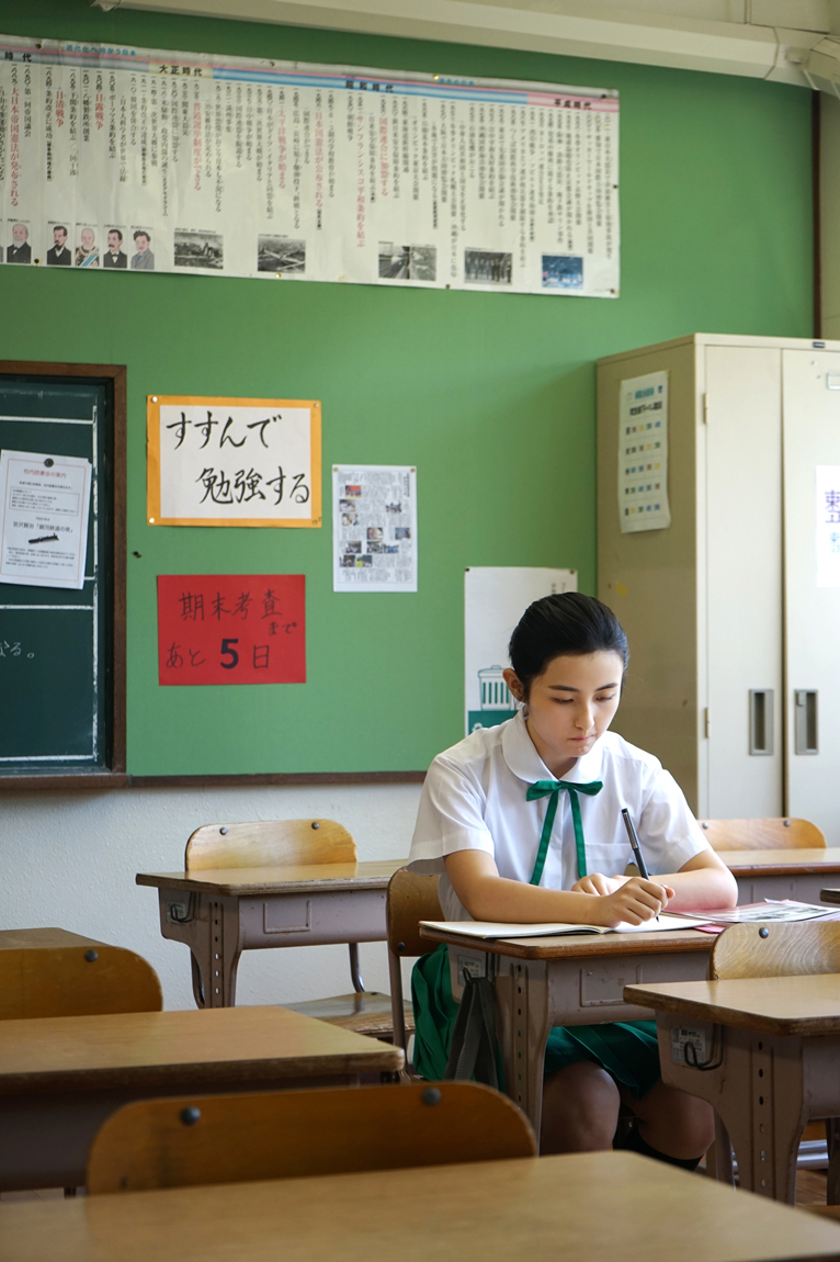 看不见的TA之做朋友吧剧照的剧照