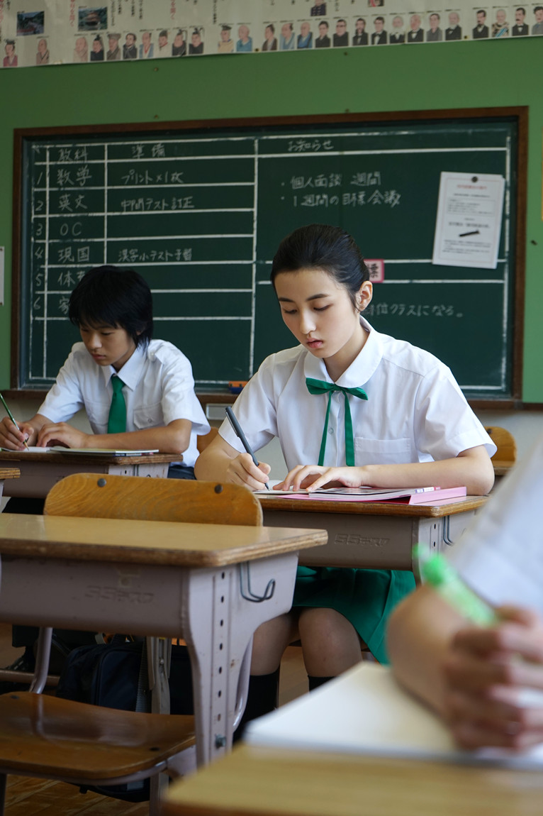 看不见的TA之做朋友吧剧照的剧照