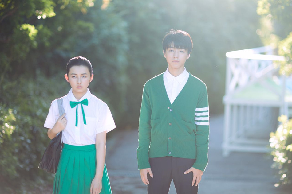 看不见的TA之做朋友吧剧照的剧照