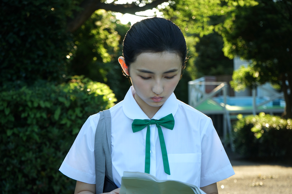 看不见的TA之做朋友吧剧照的剧照