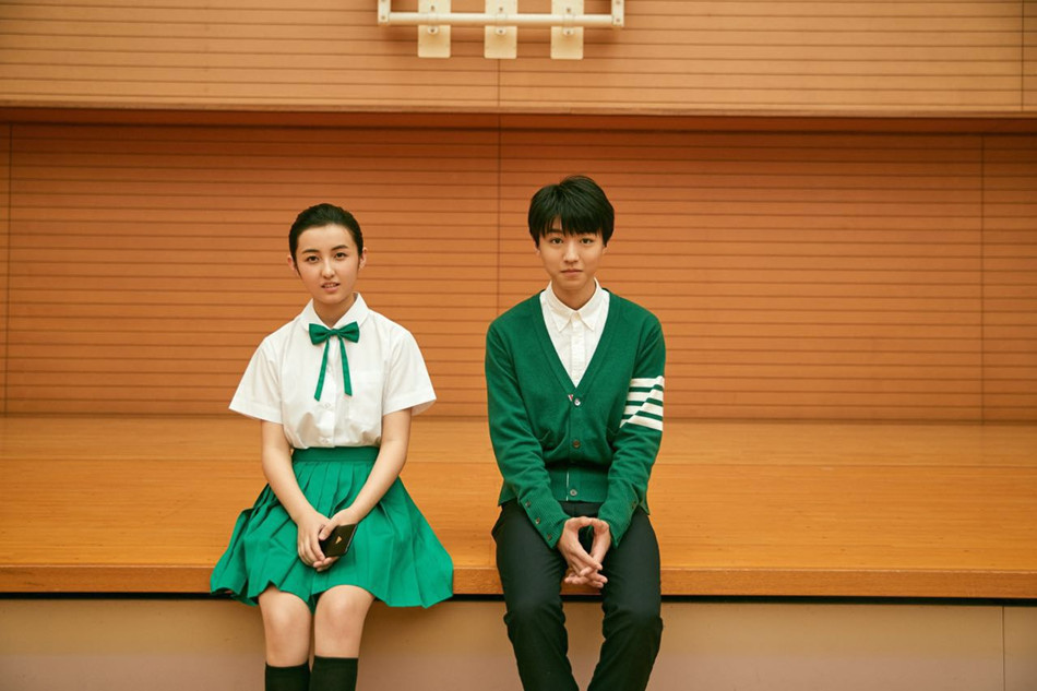 看不见的TA之做朋友吧剧照的剧照