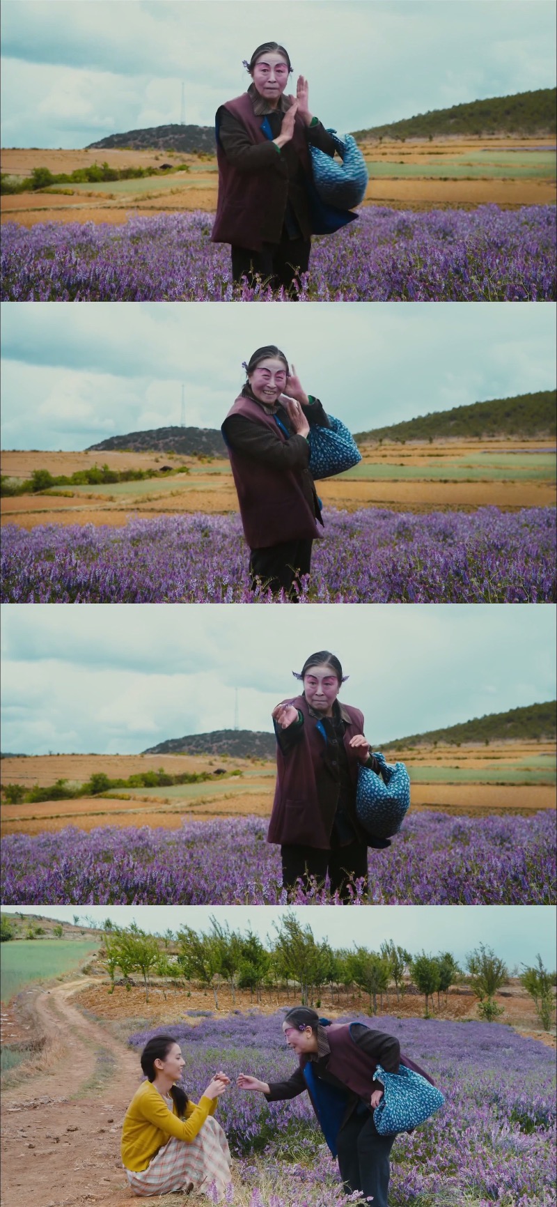 我在路上最爱你剧照的剧照