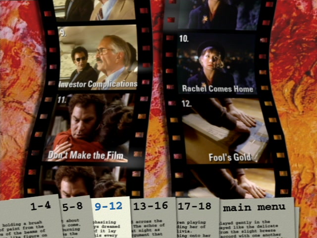 幕后情人剧照的剧照