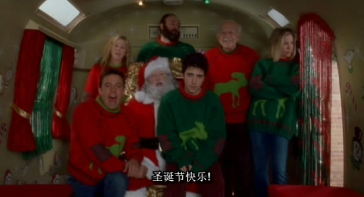 谁来陪我过圣诞剧照的剧照