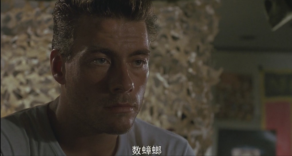 地下特警剧照的剧照