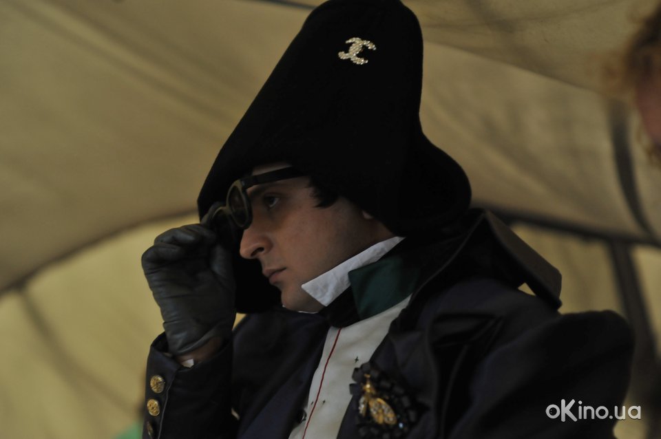 拿破仑难过美人关剧照的剧照