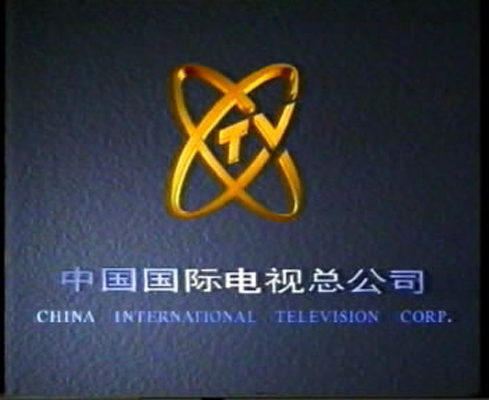 黑寡妇剧照的剧照