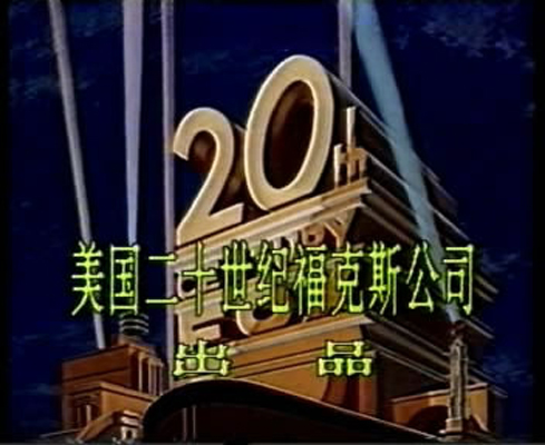 黑寡妇剧照的剧照