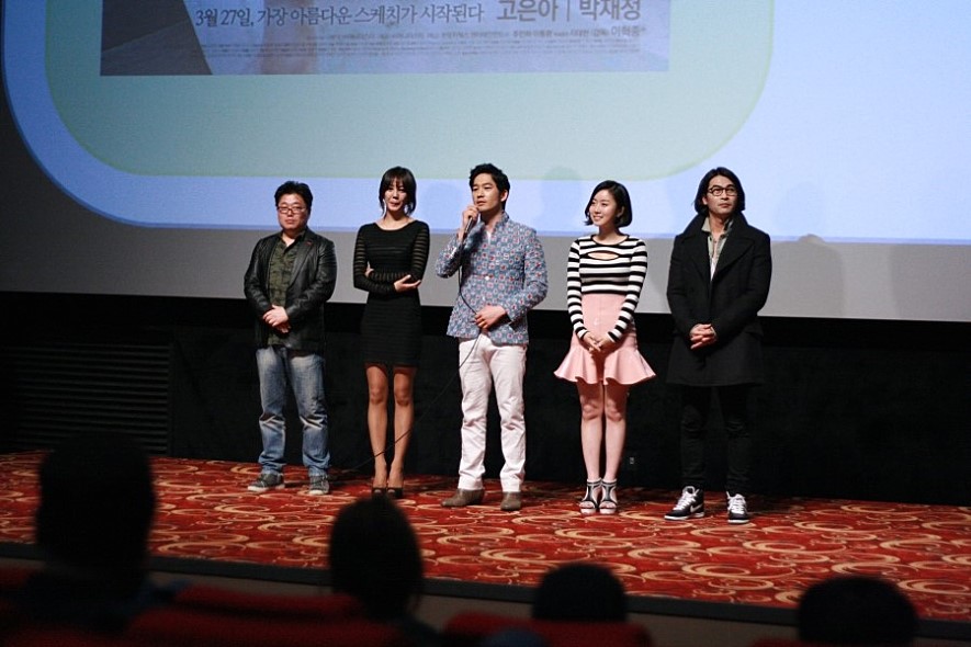 素描少女剧照的剧照