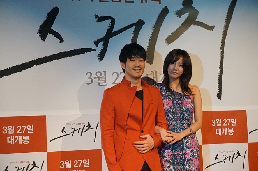 素描少女剧照的剧照