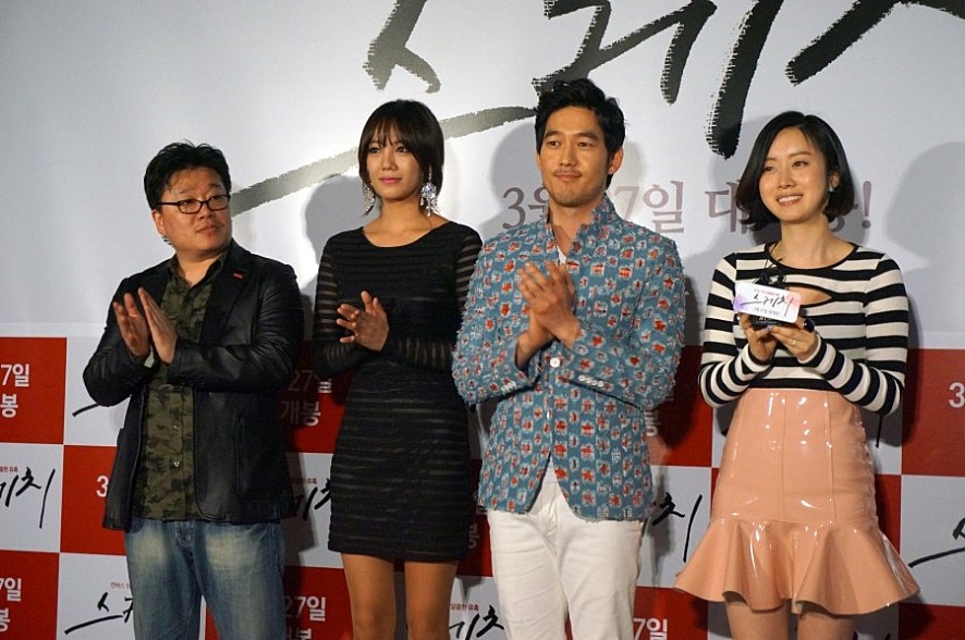 素描少女剧照的剧照