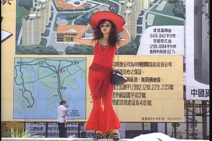 特区着草二人组剧照的剧照