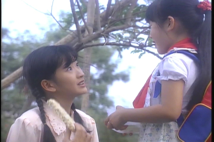 特区着草二人组剧照的剧照