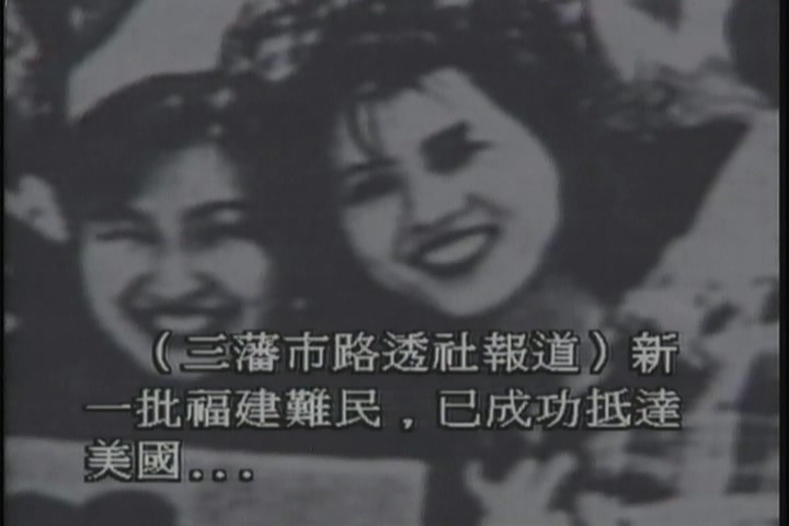 特区着草二人组剧照的剧照