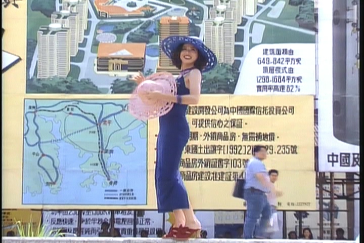 特区着草二人组剧照的剧照