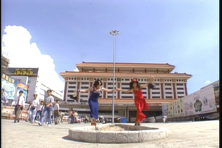 特区着草二人组剧照的剧照