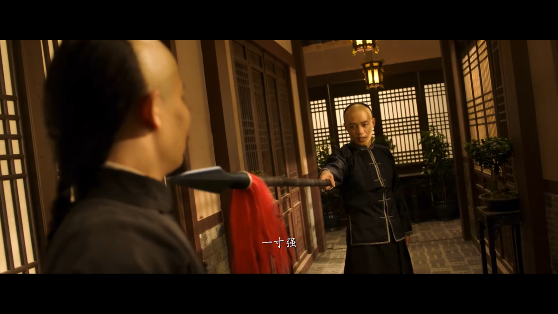 功夫宗师霍元甲剧照的剧照