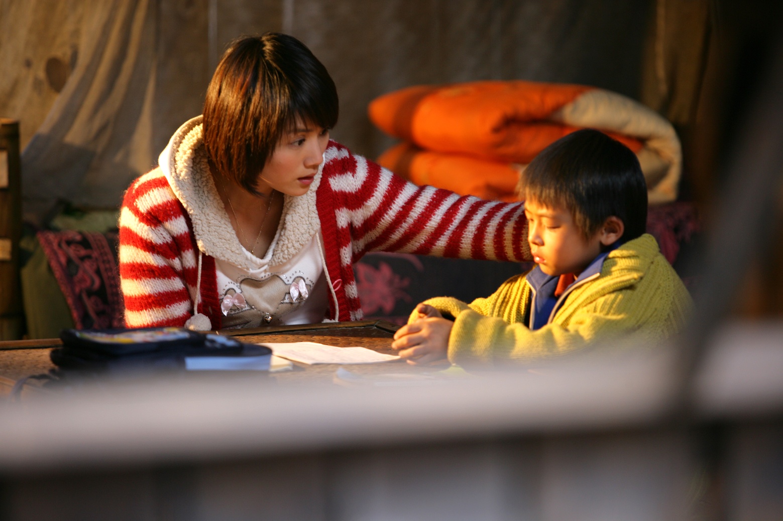 走路上学剧照的剧照