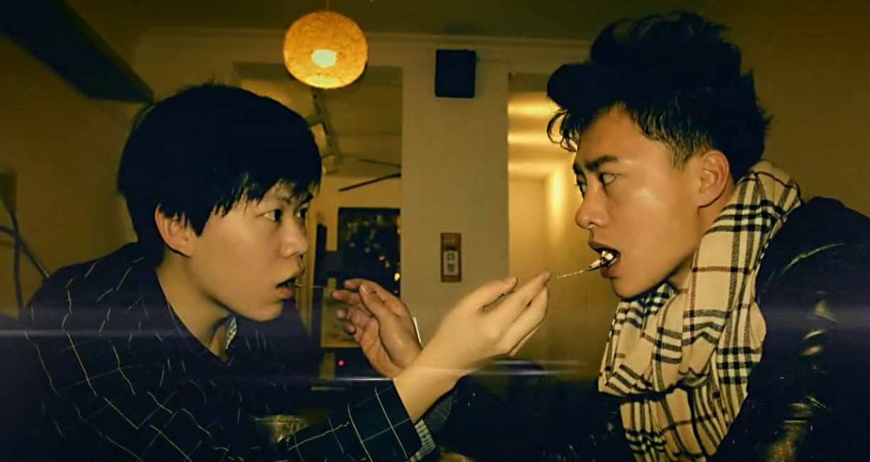 遇见神仙的奇幻基夜剧照的剧照