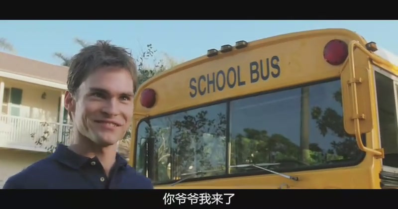 美国派3：美国婚礼剧照的剧照