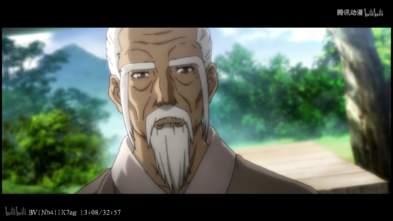 一人之下2番外篇天师下山剧照的剧照