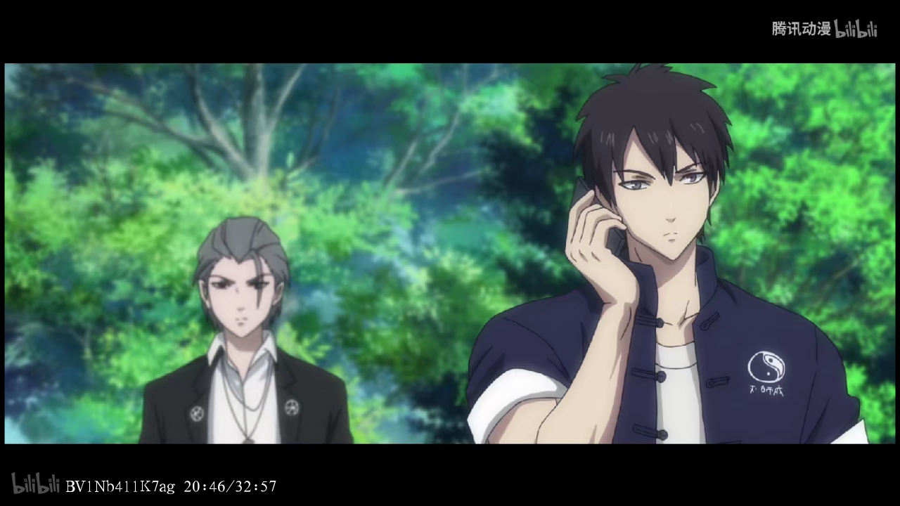 一人之下2番外篇天师下山剧照的剧照