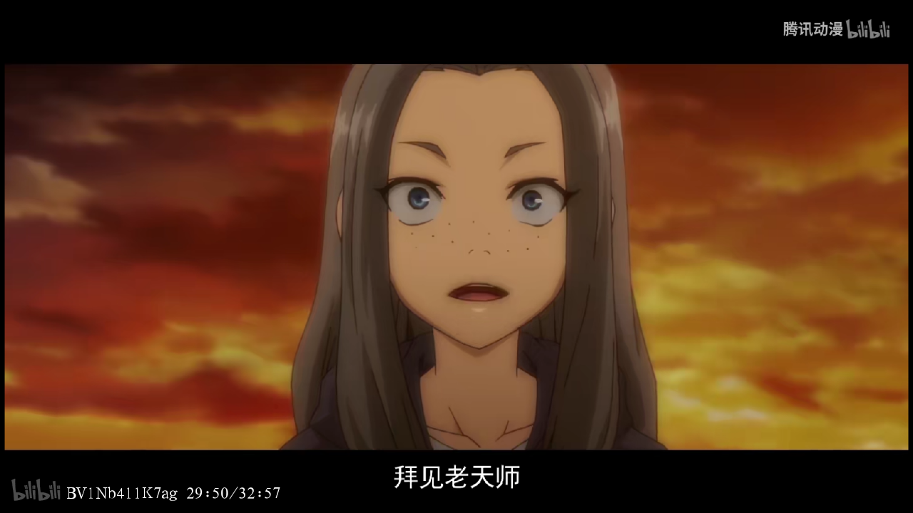 一人之下2番外篇天师下山剧照的剧照