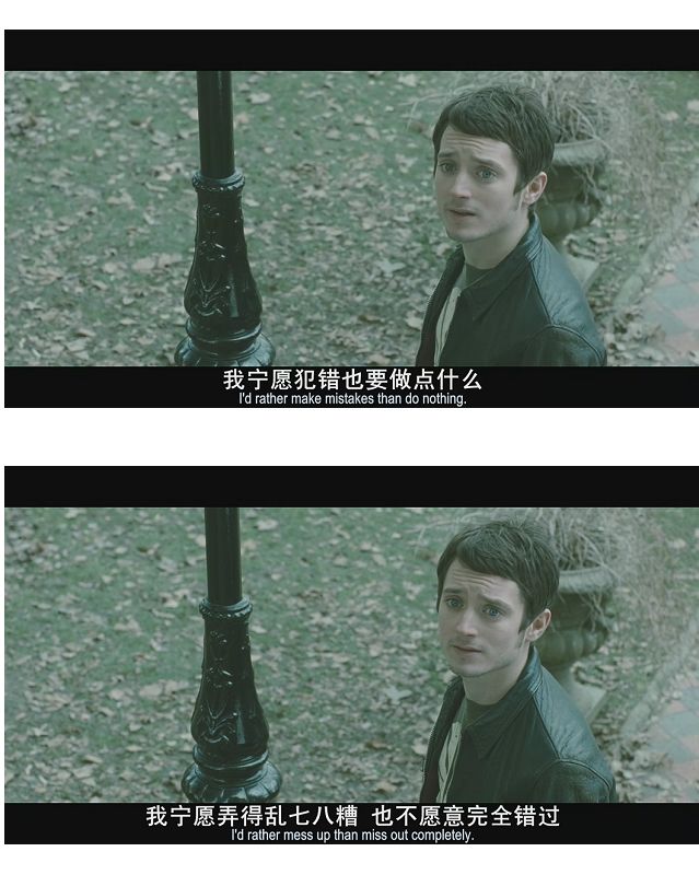 深度谜案剧照的剧照